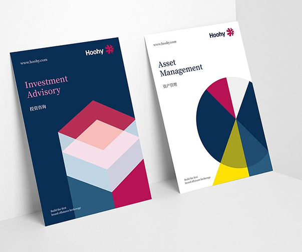 新能源企業VI設計不僅是品牌形象的塑造