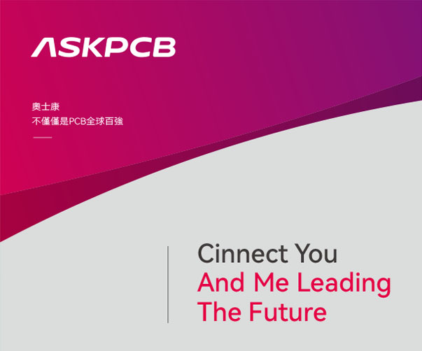 新能源企業Logo設計：推動太陽能行業可持續創新的品牌之道