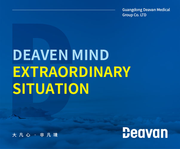 半導(dǎo)體設(shè)備公司logo設(shè)計(jì)：巧妙的品牌和視覺識(shí)別設(shè)計(jì)