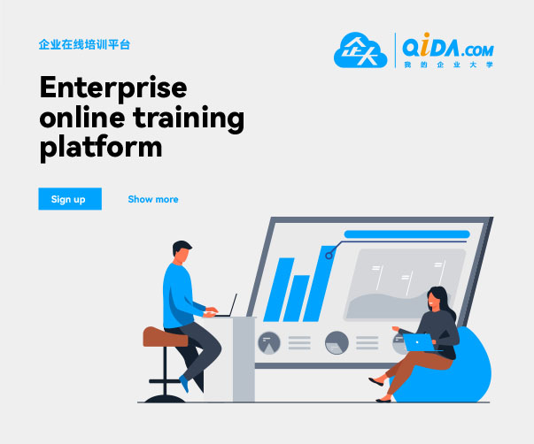 科技公司logo設(shè)計(jì)：揭開 HUMANS 戰(zhàn)略視覺形象的面紗