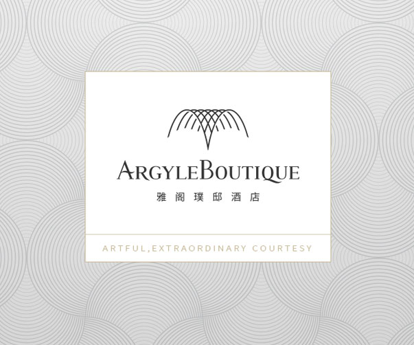 即將消失的VI設(shè)計_別讓它黯然離場