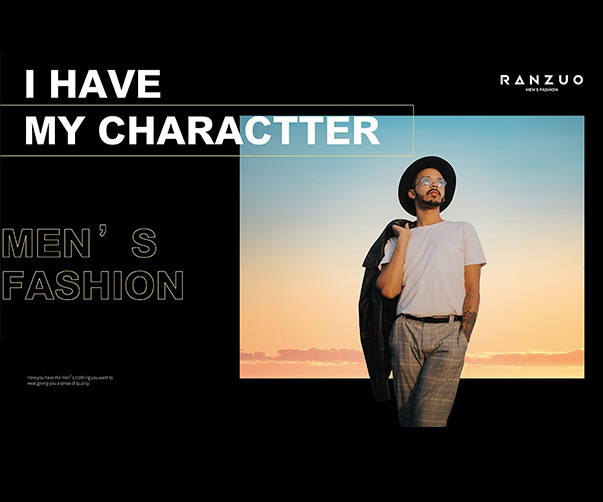 商務車VI設計_打造專屬品牌形象